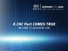 회사 프로파일-gz정확성