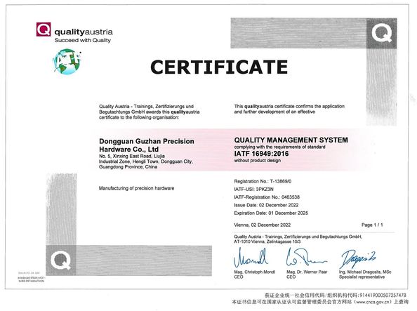 중국 Dongguan Guzhan Precision Metal Products Co.,Ltd 인증