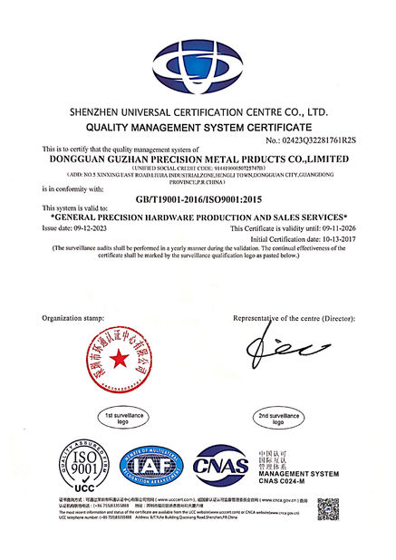 중국 Dongguan Guzhan Precision Metal Products Co.,Ltd 인증